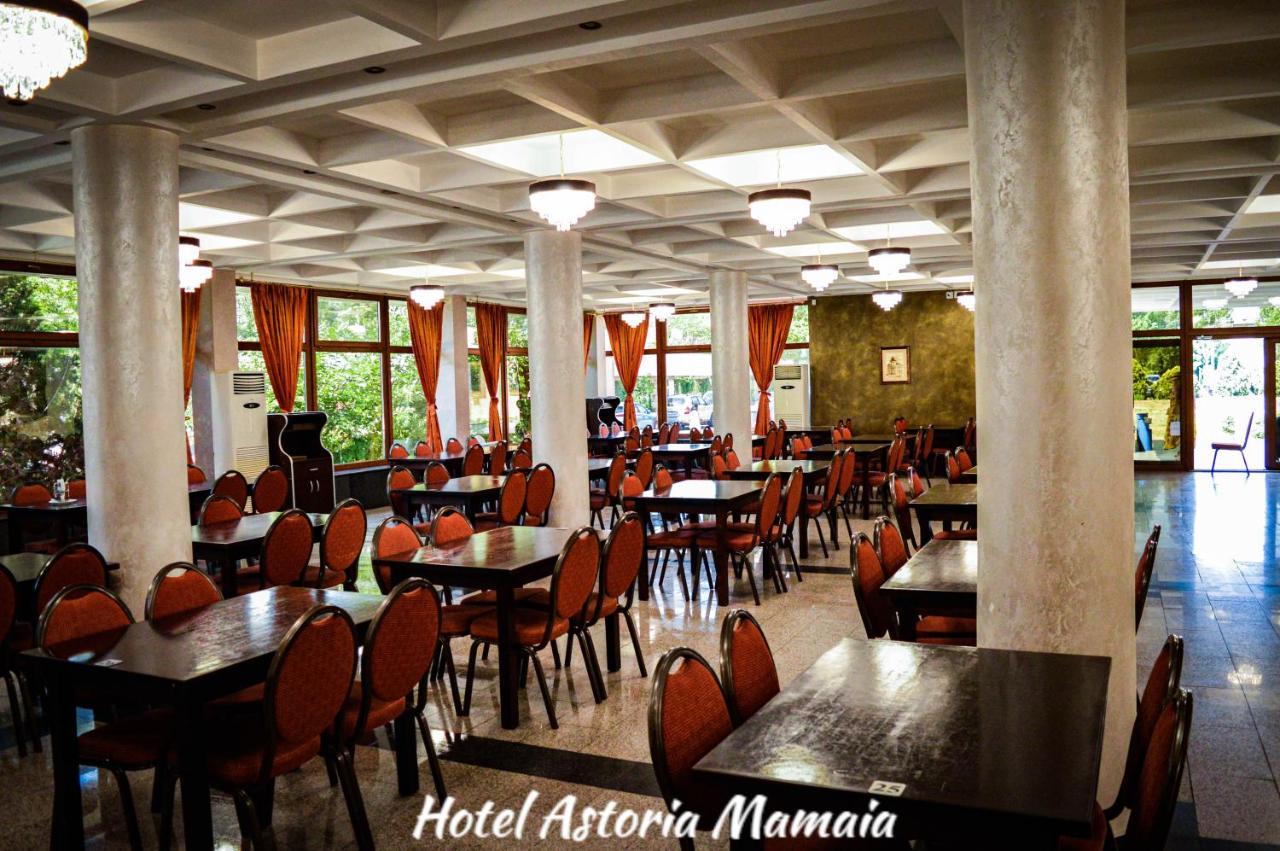 Hotel Astoria Мамая Екстериор снимка